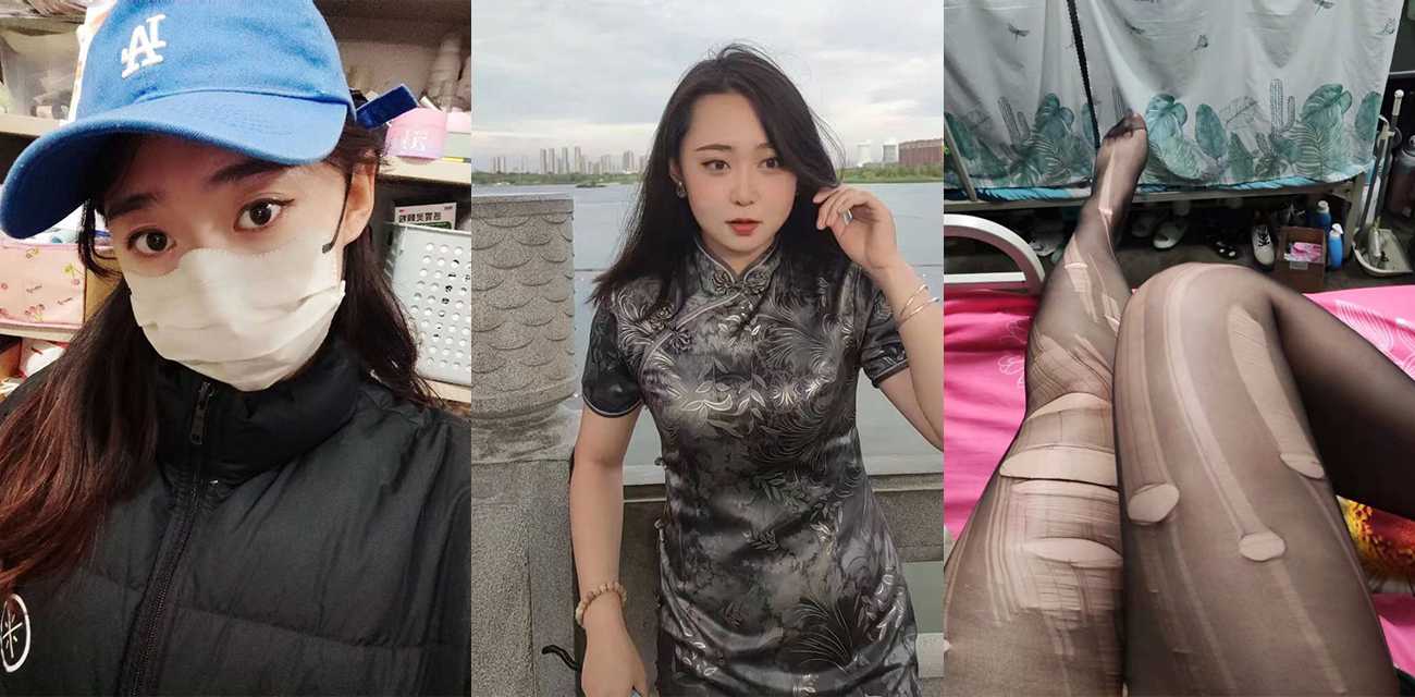山东师范大学19级任莹莹 与炮友的私密视频与照片闹掰后被恶意曝光