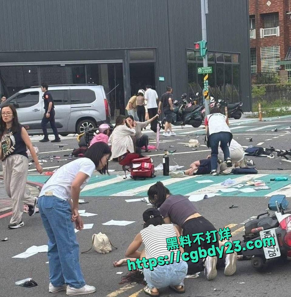台湾新北市三峡区发生重大车祸2