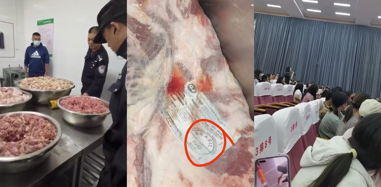 云南昆明云子中学长丰学校 给学生吃臭肉惹众怒 15年的肉时间都快赶上孩子年龄了