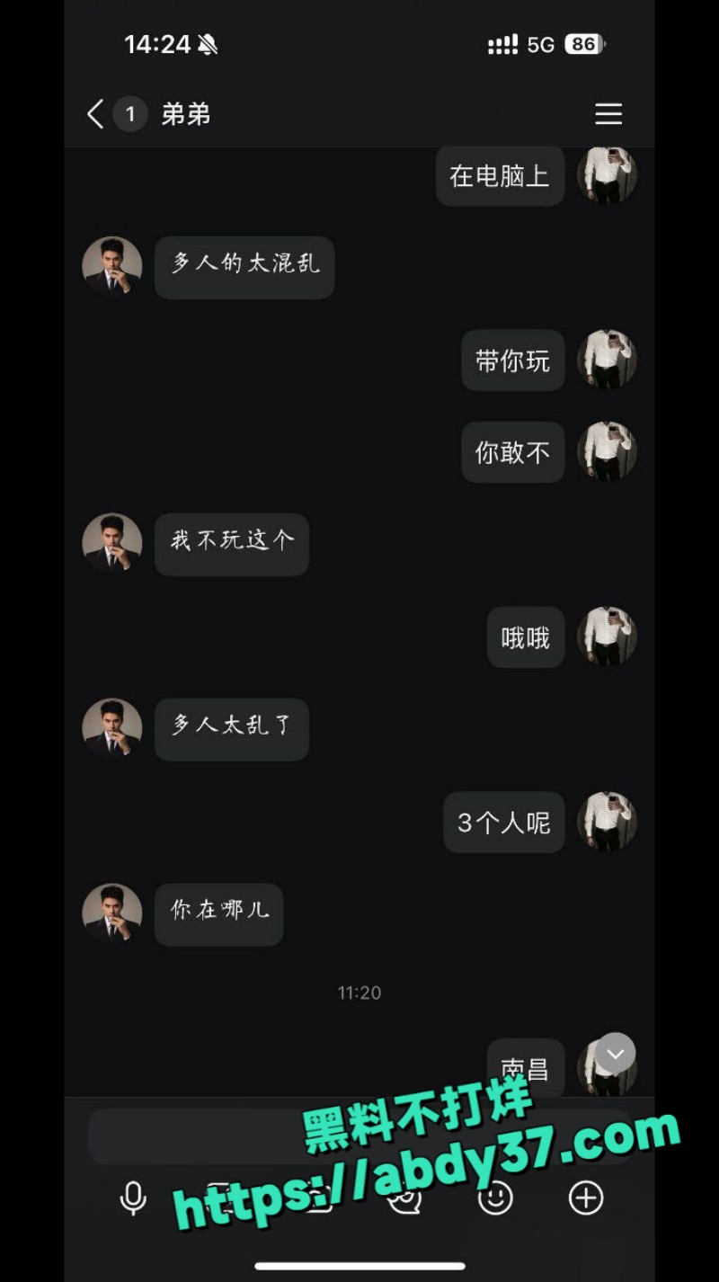 江西奇妙淫妻19