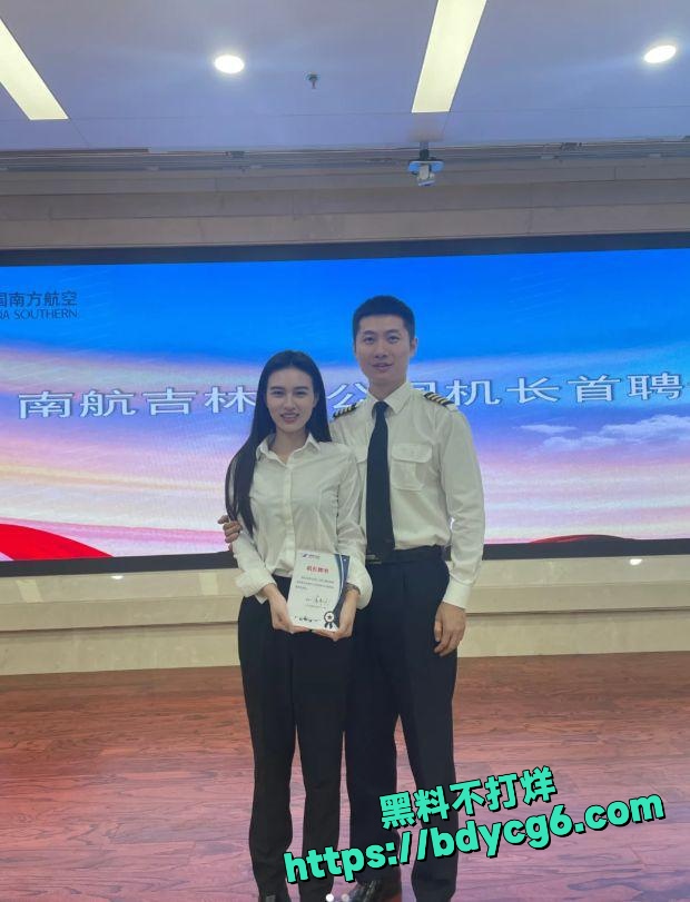 南航机长李煜众