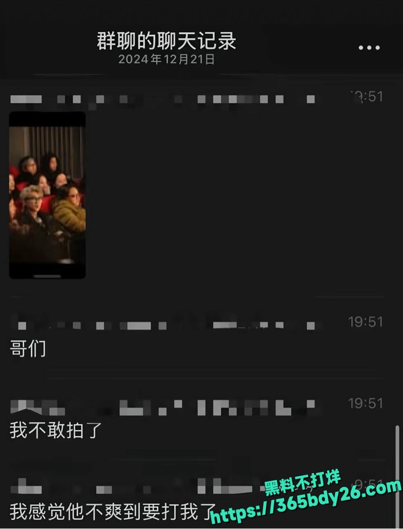 女友李禹熹曝光男演员荣梓杉家暴出轨29