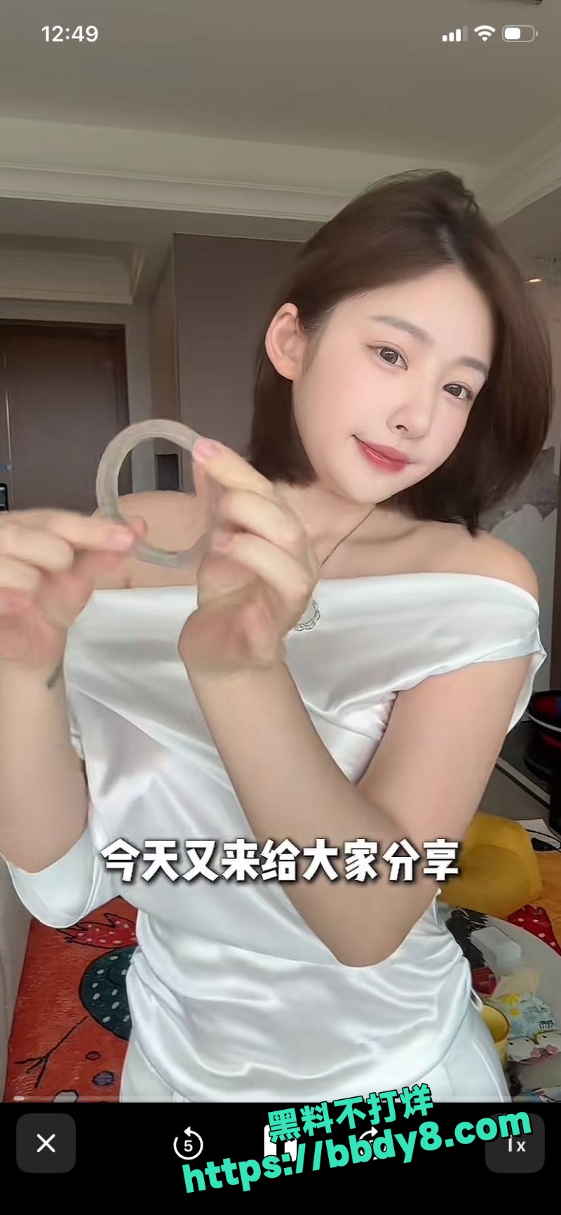 黄一鸣 6