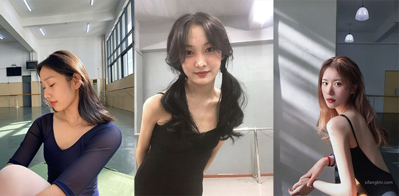 重磅大瓜！广西艺术学院美女舞蹈生和金主爸爸之间的私密视讯被曝光 舞蹈生身材就是顶