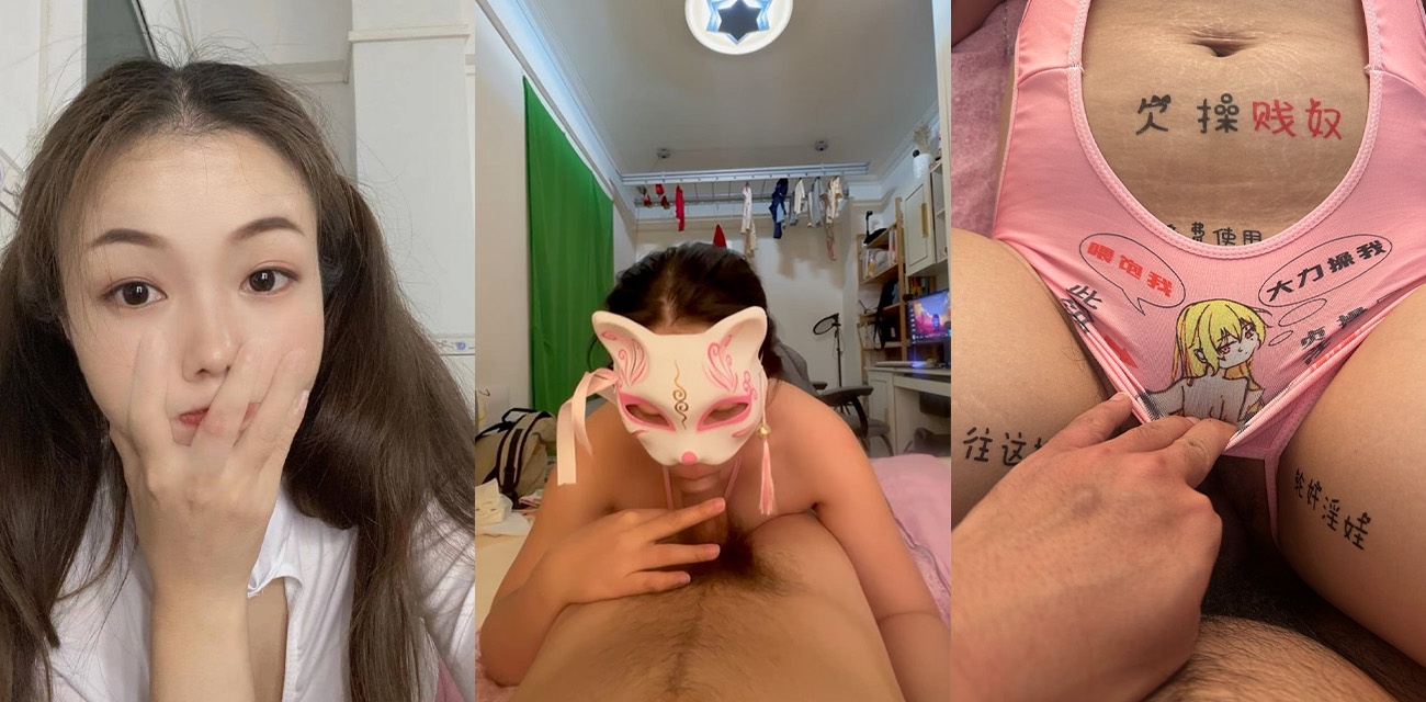 辽宁抚顺骚货淫妻 李宇 背着老公在外偷腥 和炮友激情1分20秒视频流出