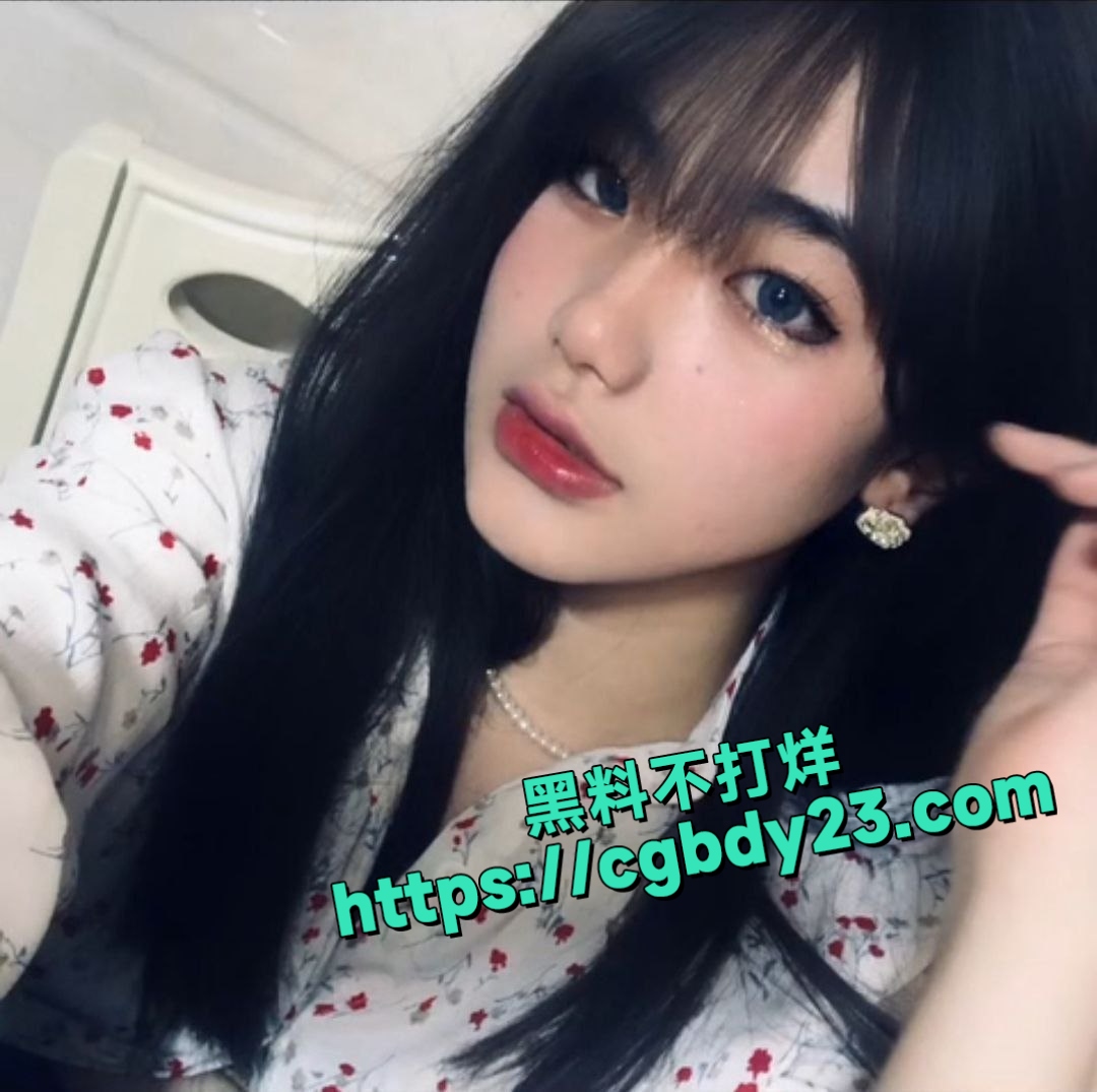 反差感极强的妹子颜值在线身材高挑反差裸舞16