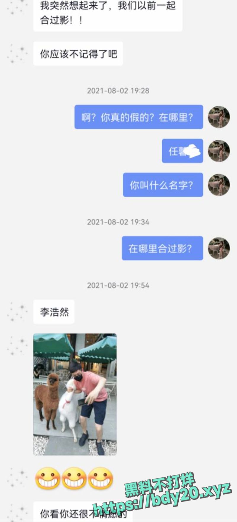 2024-04-26 11.27.06.jpg