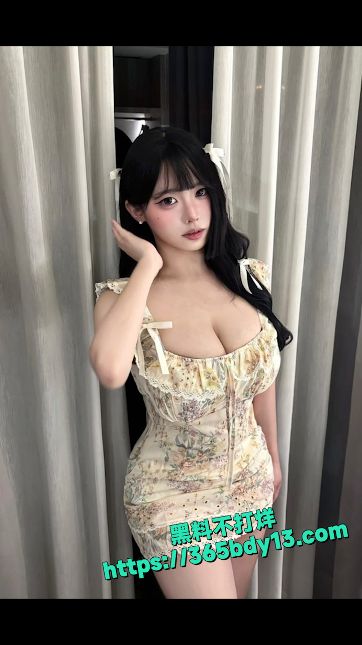 金主看后受不了直接把女主约出来做爱 4