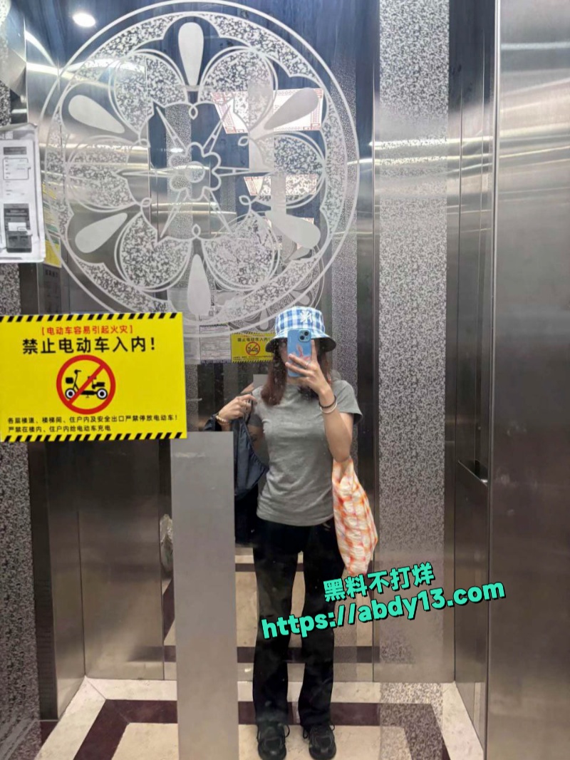 老板娘刘小敏不雅视频 2