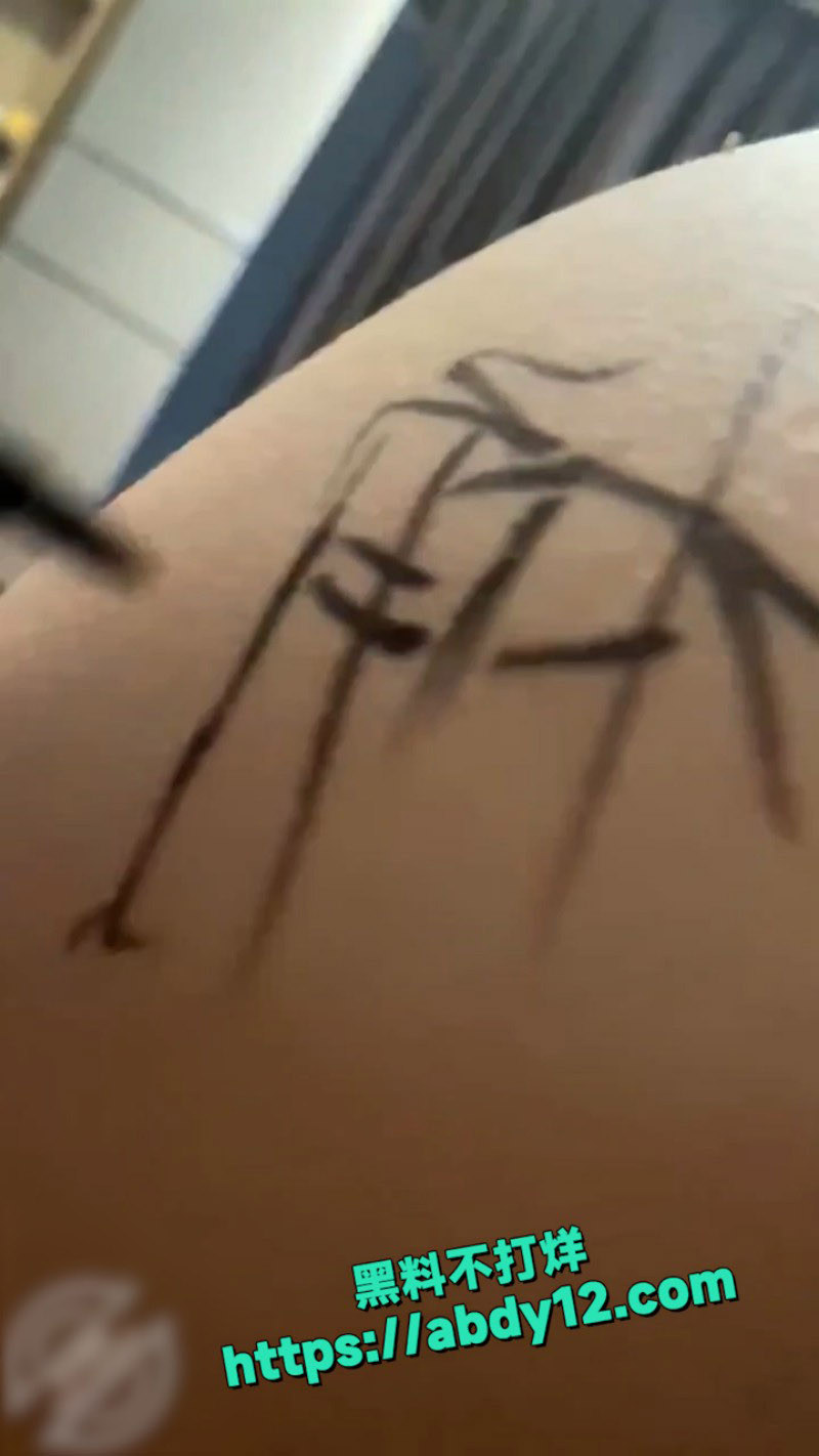隔壁班母狗 10