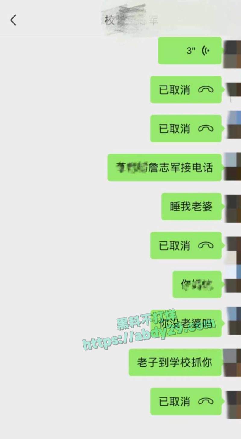 海南海口山高学校校长詹志军19