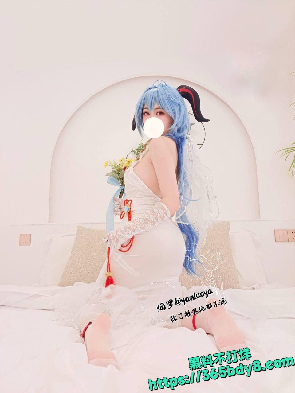 烟罗Cos甘雨3