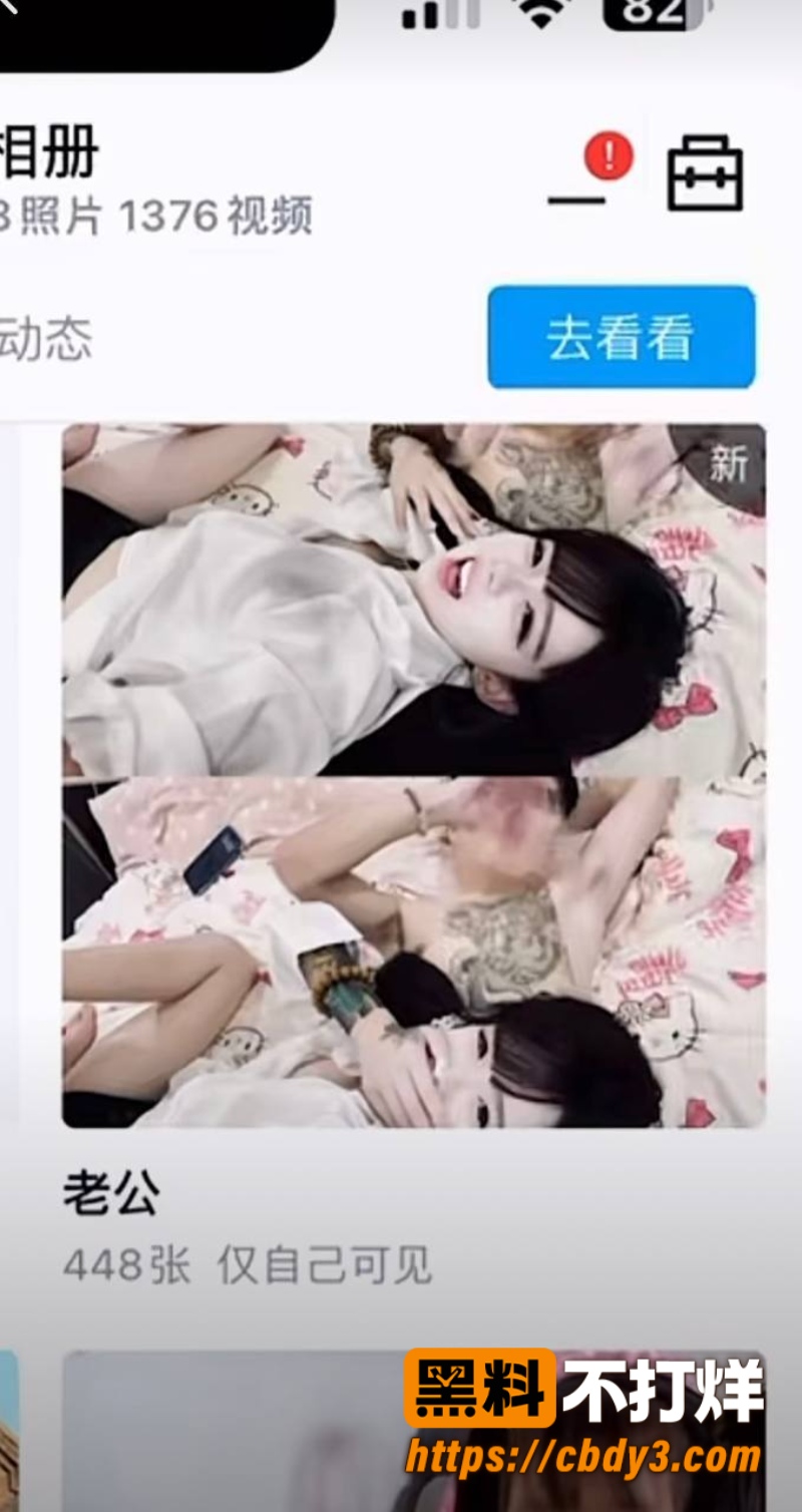 徐芊忆15