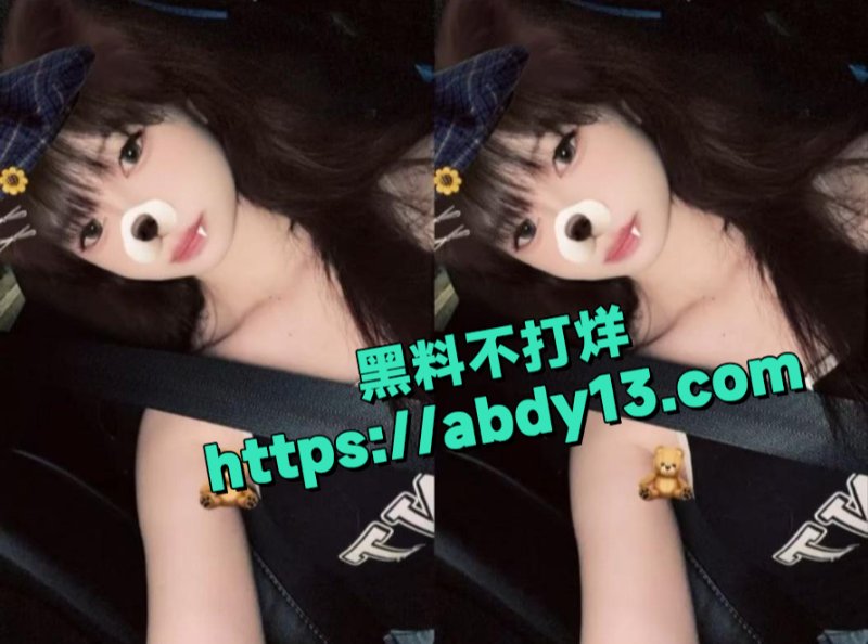 马来西亚青少年情侣车震14