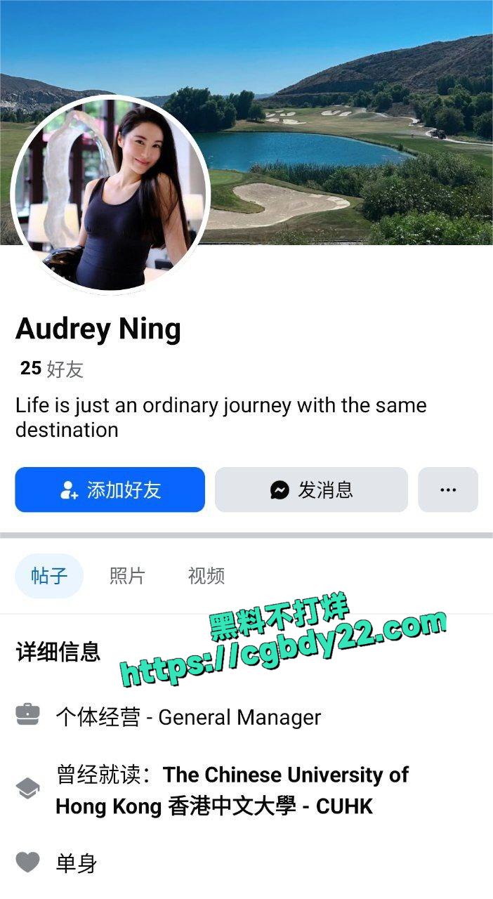 香港中文大学毕业生16