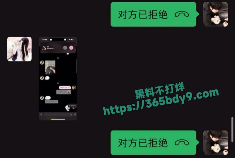 朝前路实验学校毕业学生金晨曦曝光诱惑视频1