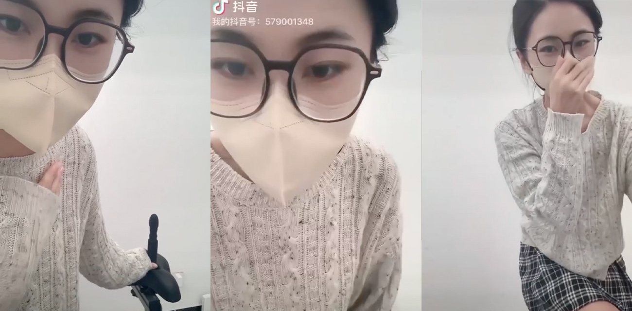 抖音眼镜骚母狗 动感单车坐垫改成自慰棒 骑完还展示流在鸡巴和车座子上的白浆淫水 ！