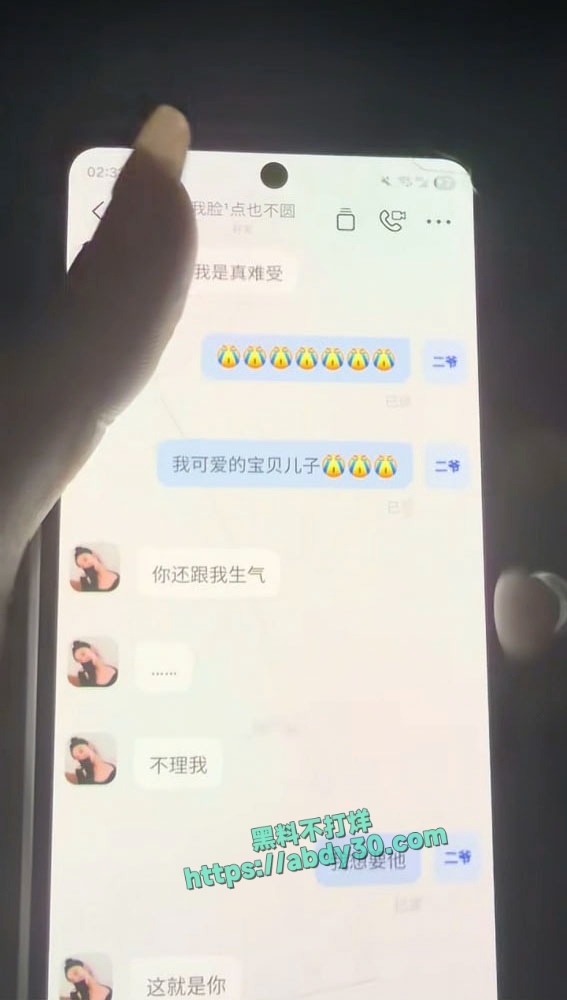 哈密心知肚明姐知三当三 12