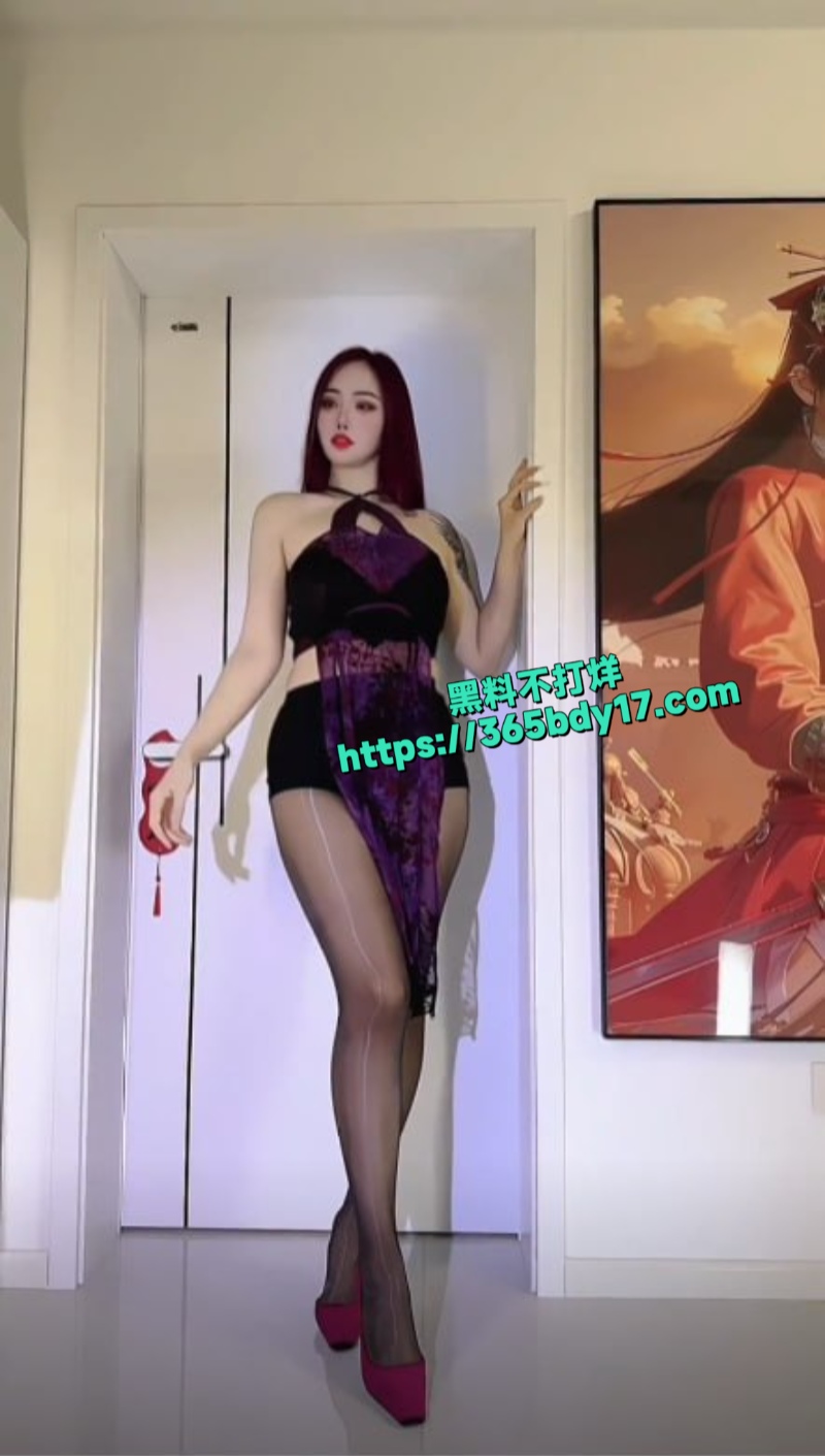 抖音10万粉极品熟女瑶曦1
