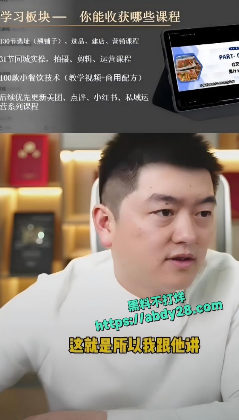 五孩宝妈自食恶果7