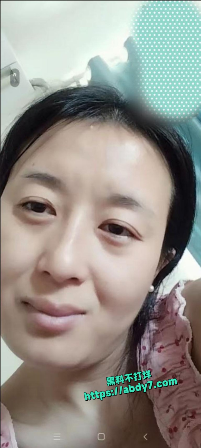 汉中人妻钱汉婷不雅视频 2