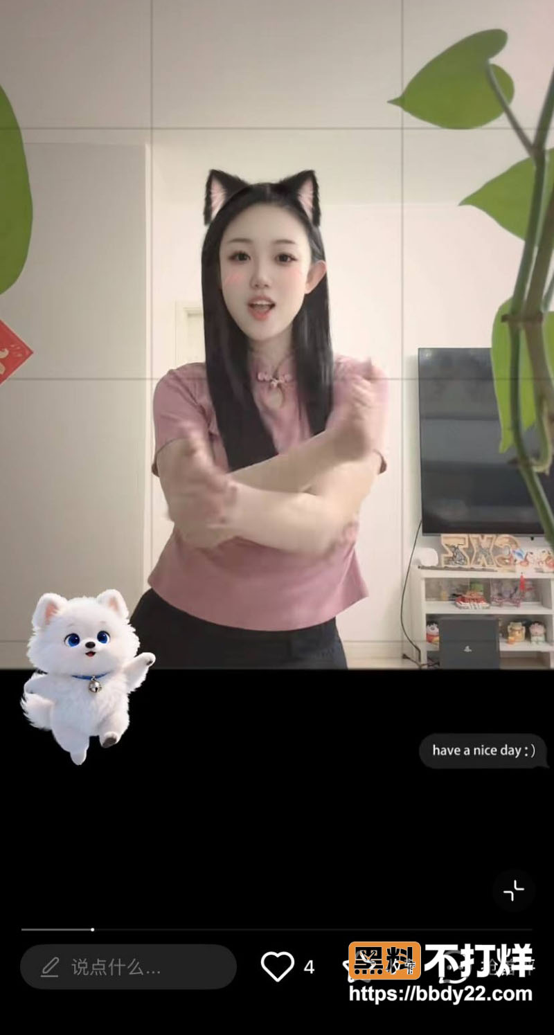 邓晓前 38