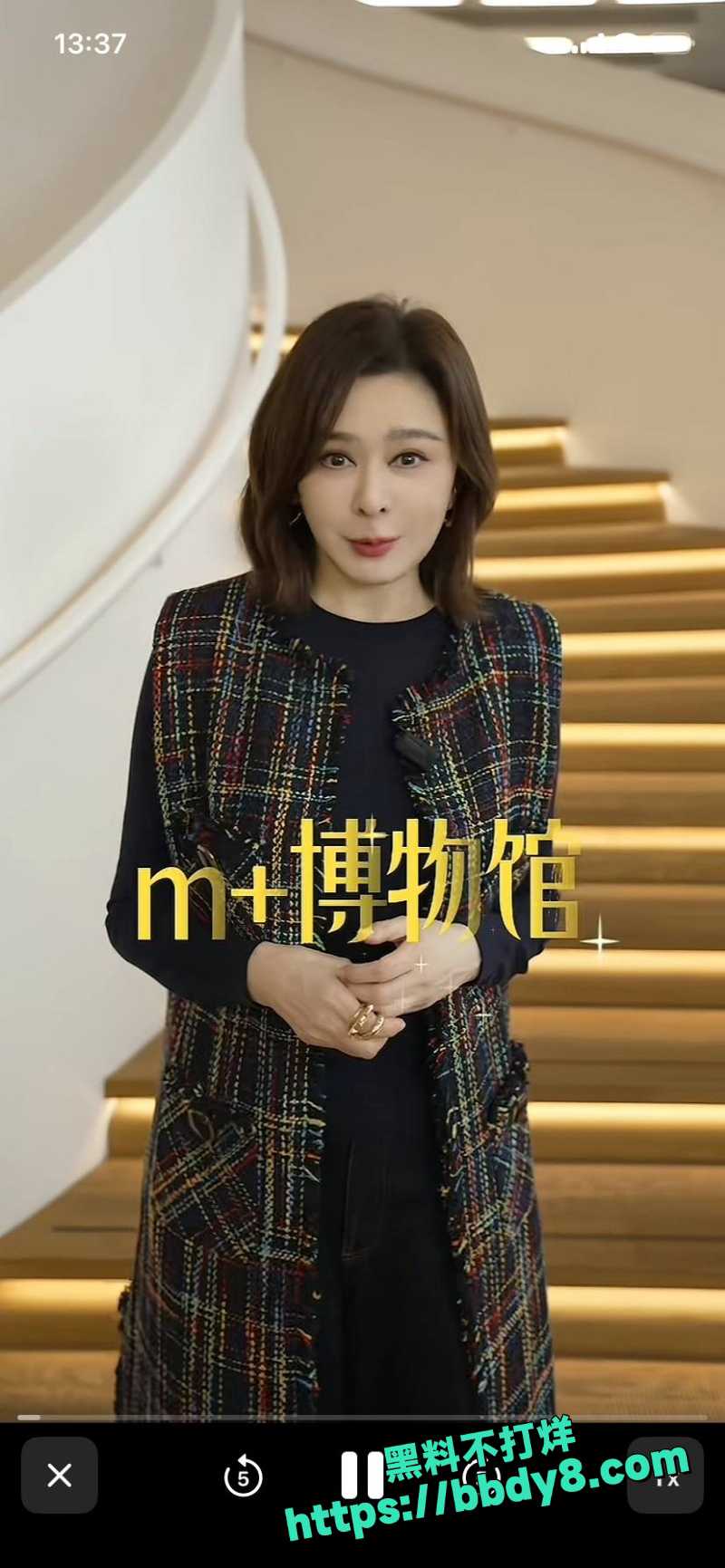 关之琳 5