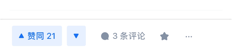 震惊！211大学年轻教授、博导，被解聘！起底武汉理工大学青年教授张逸石下流史（当事人版）_知乎_page-0005.jpg