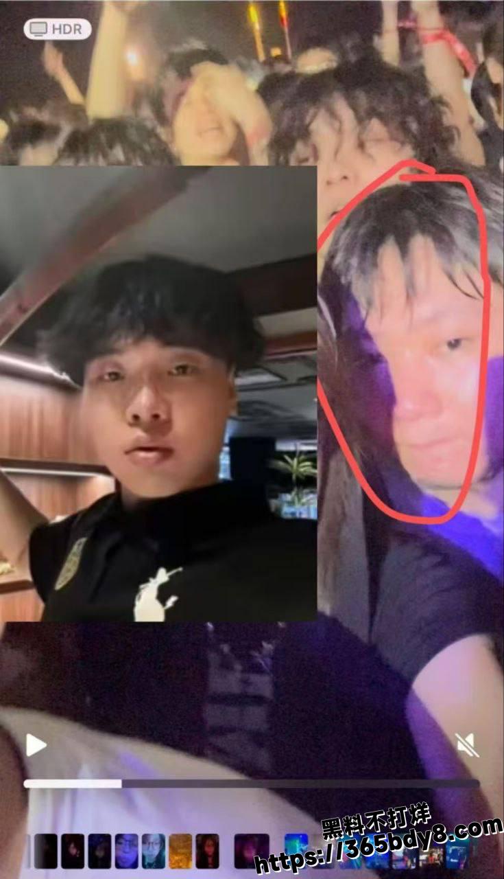 杭州TrapCN酒吧猥亵事件4