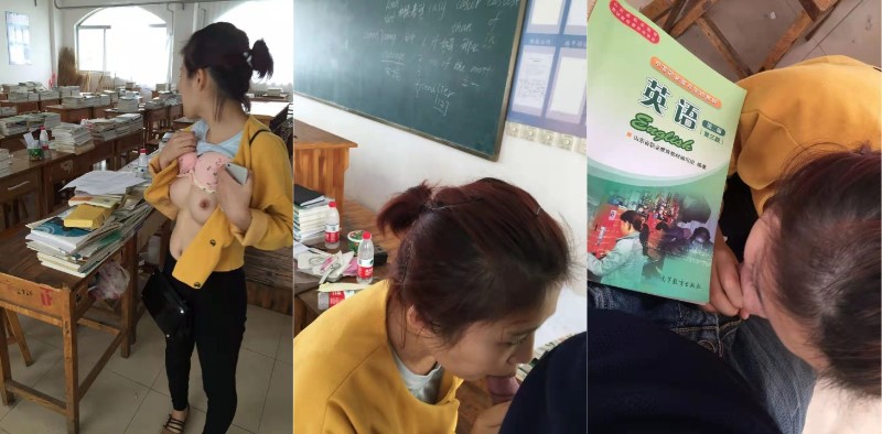 山东东营 母狗教师曝光 陆婉华 放学无人教室口交 私下啪啪视频曝光