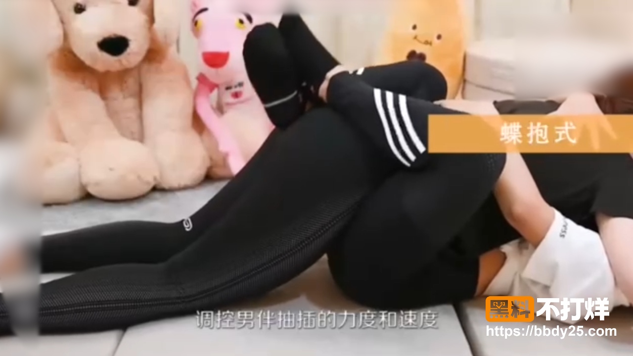 男上体位4