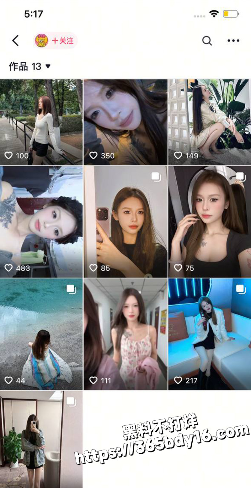 湖南长沙护理专业