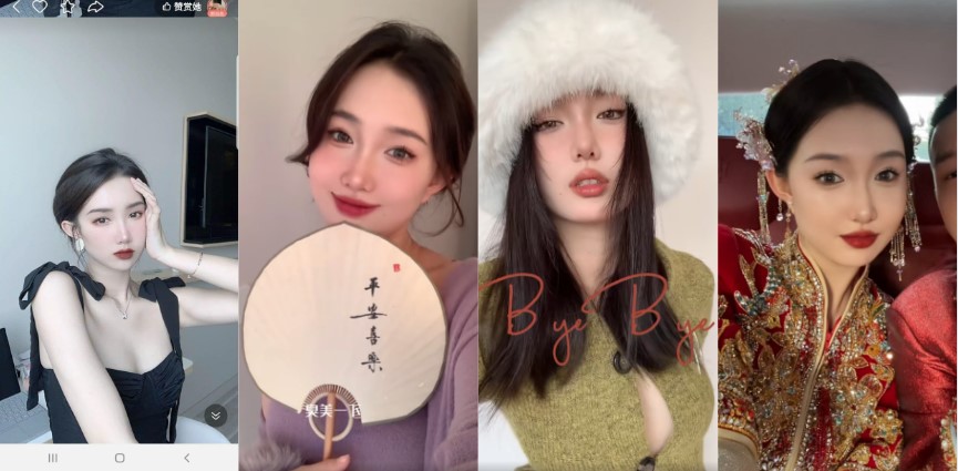 快手 卿卿 130W粉丝大网红 早期下海资源流出 现已嫁为人妻
