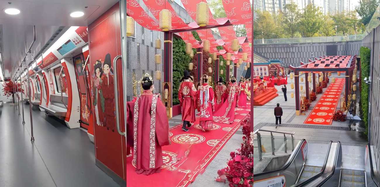 奇葩婚礼 为促进生育率江苏无锡举行地铁集体婚礼 把地铁当婚车将喜气分给乘客