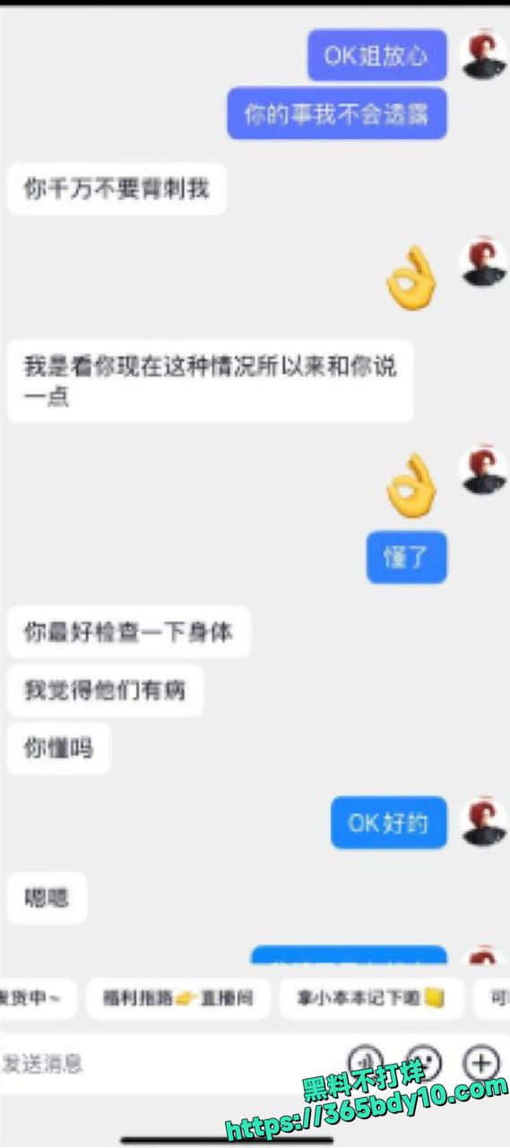 诗涵与青春摄影师私拍翻车3