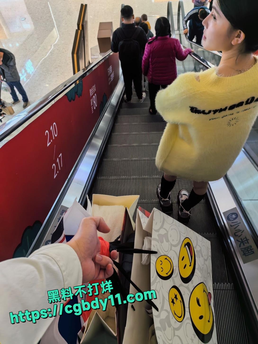 坐台小姐覃海美瓜事件11.jpg
