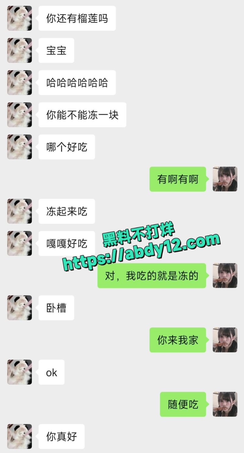 坐台吸毒女韩佳奇10
