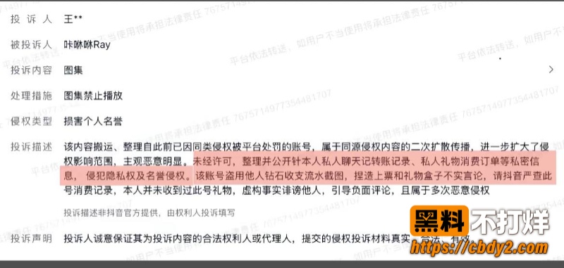 卡修15