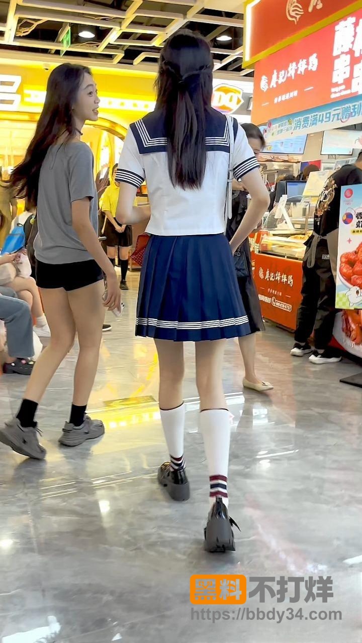 抄底5
