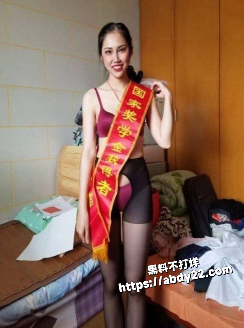 四川大学 李晓冰3