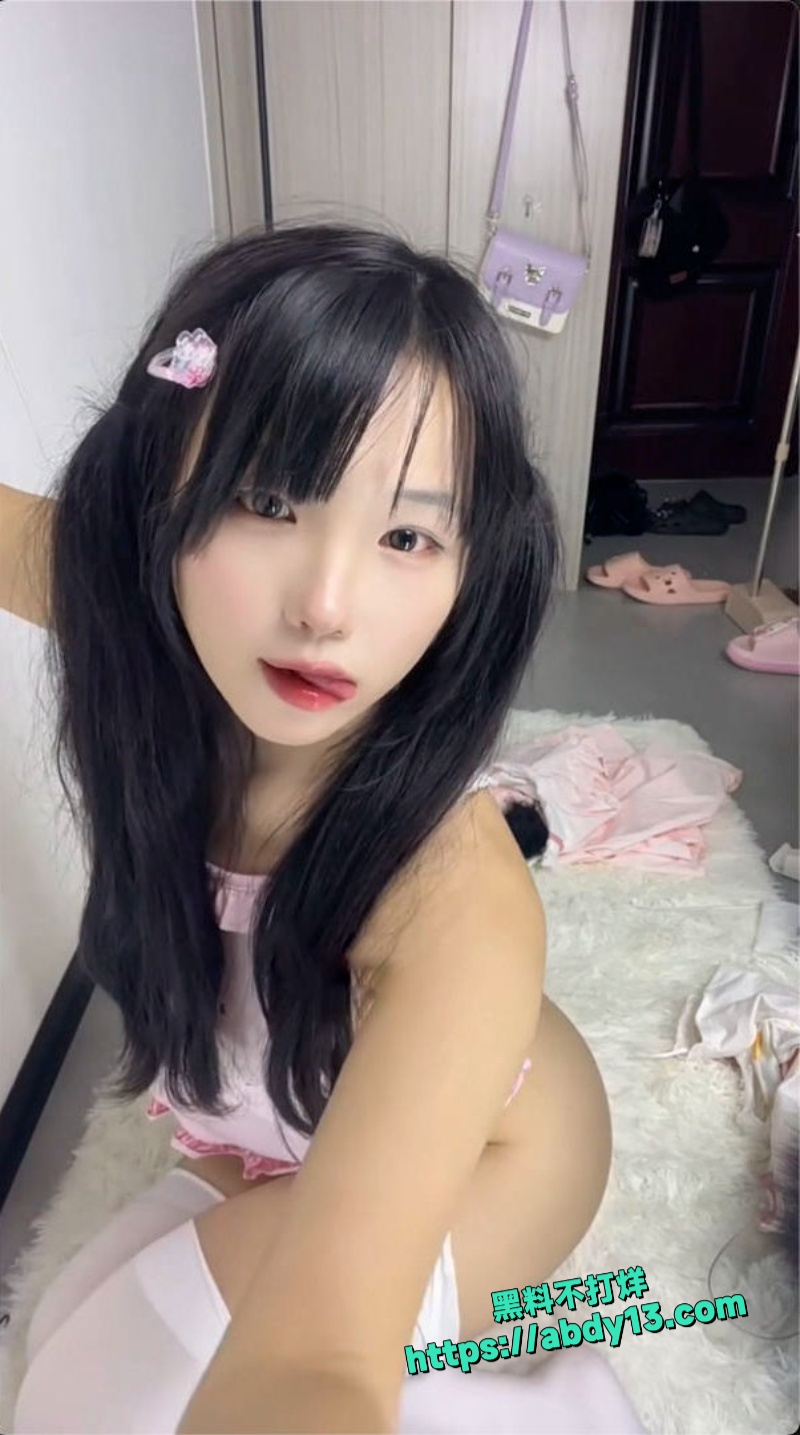 抖音反差婊屁屁小幼怜 10