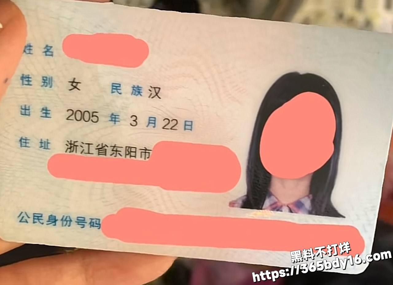 超级露露子6