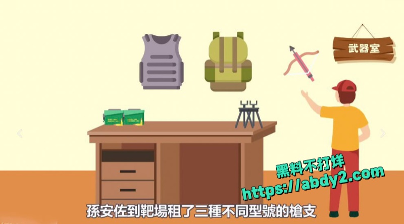 台湾争议明星狄莺一家黑料大盘点 4