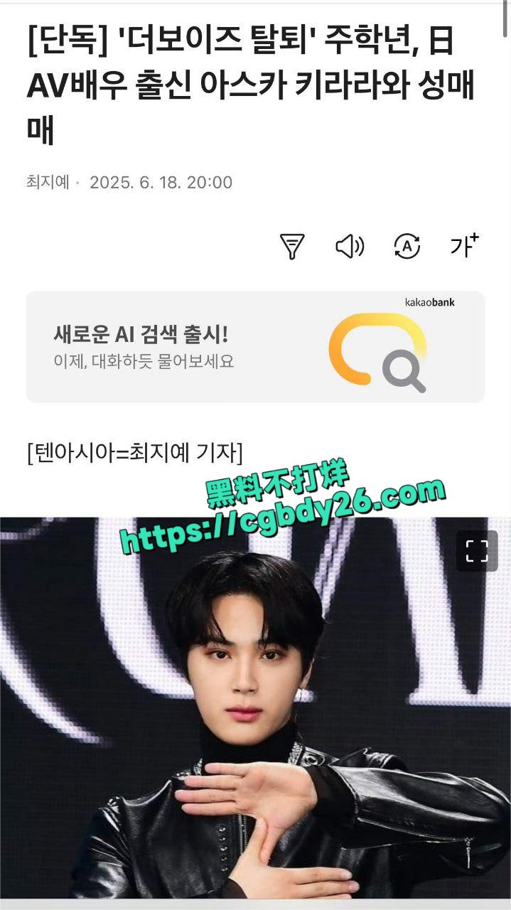 韩国前男团4