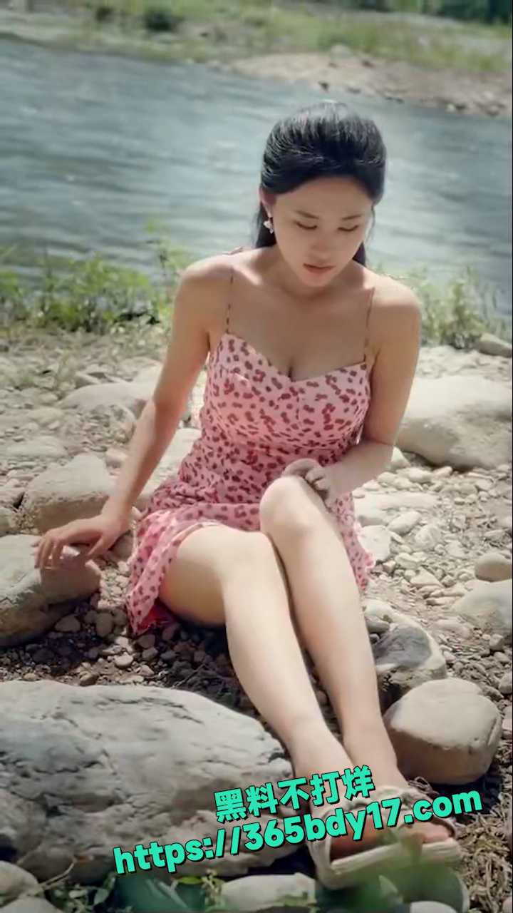 逍遥村野小神农 3