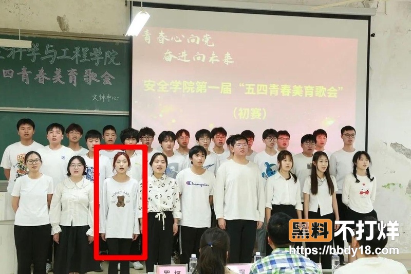 安徽理工大学21