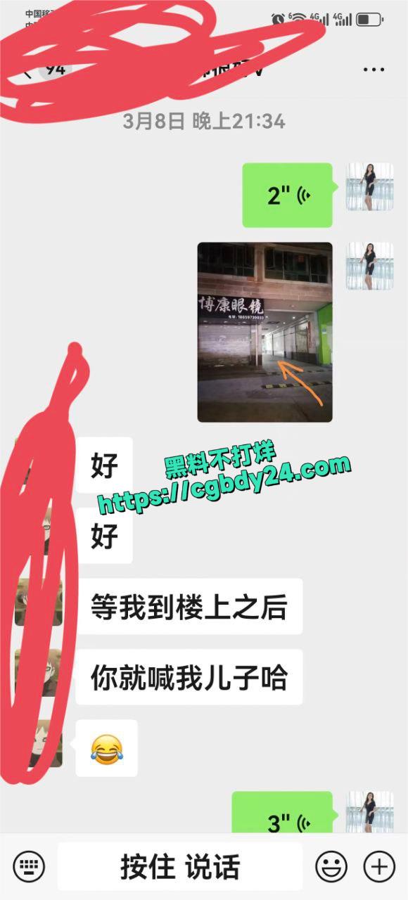 福建厦门楼凤6