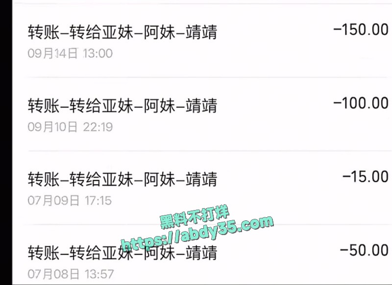 私信解锁圣诞装假阳具5