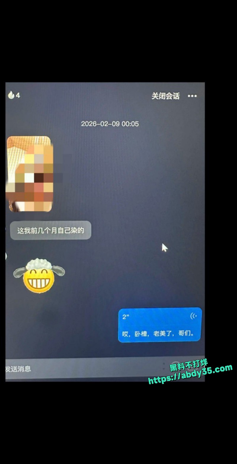 河南第一渣男33