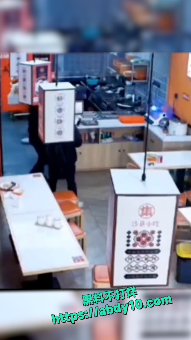 屁股有这么好闻吗 8